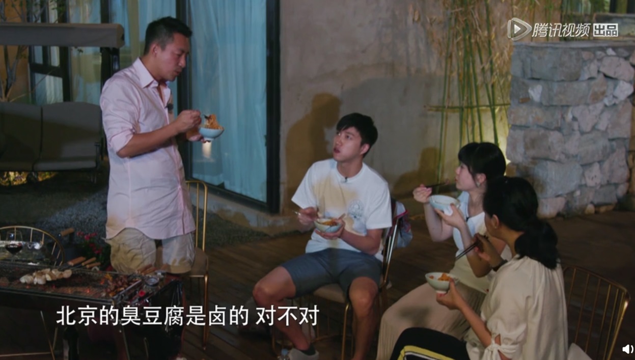 福原愛和江宏傑夫妻在《幸福三重奏》和汪小菲、大S互動熱絡。(翻攝自幸福三重奏微博)