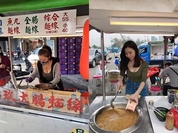 網友在臉書社團蚵仔麵線神教」分享好吃店家,老闆娘太正引發關注。(翻攝自腸玖大腸麵線-闆娘/蚵仔麵線神教臉書)