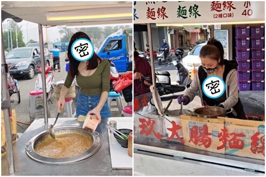 正妹麵線老闆娘身材姣好,引發網友暴動。(翻攝自腸玖大腸麵線-闆娘/蚵仔麵線神教臉書)