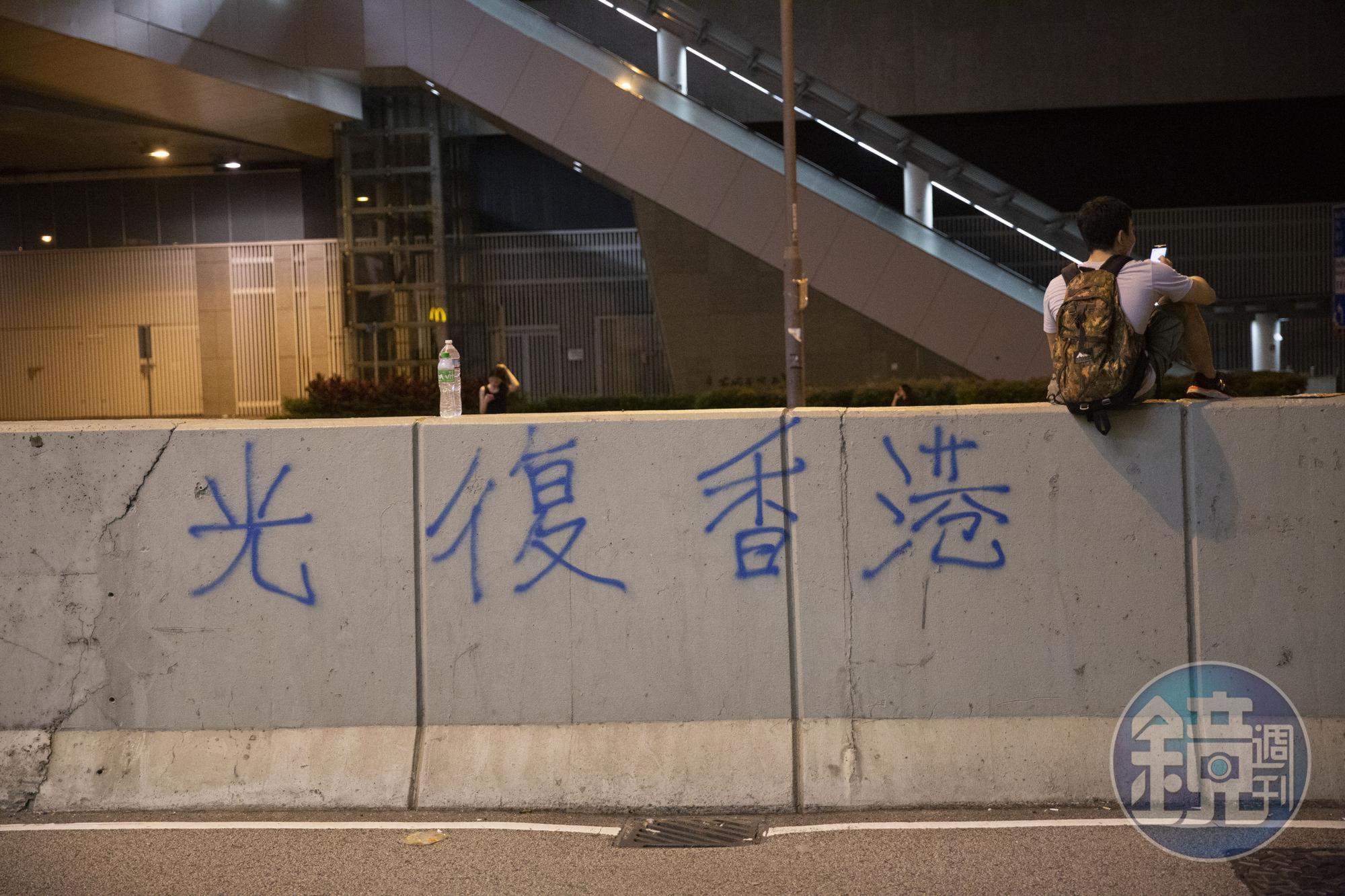 中國人大會議中指出,香港選舉制度有漏洞和缺陷,北京將著手主導修改選制。(本刊資料照)
