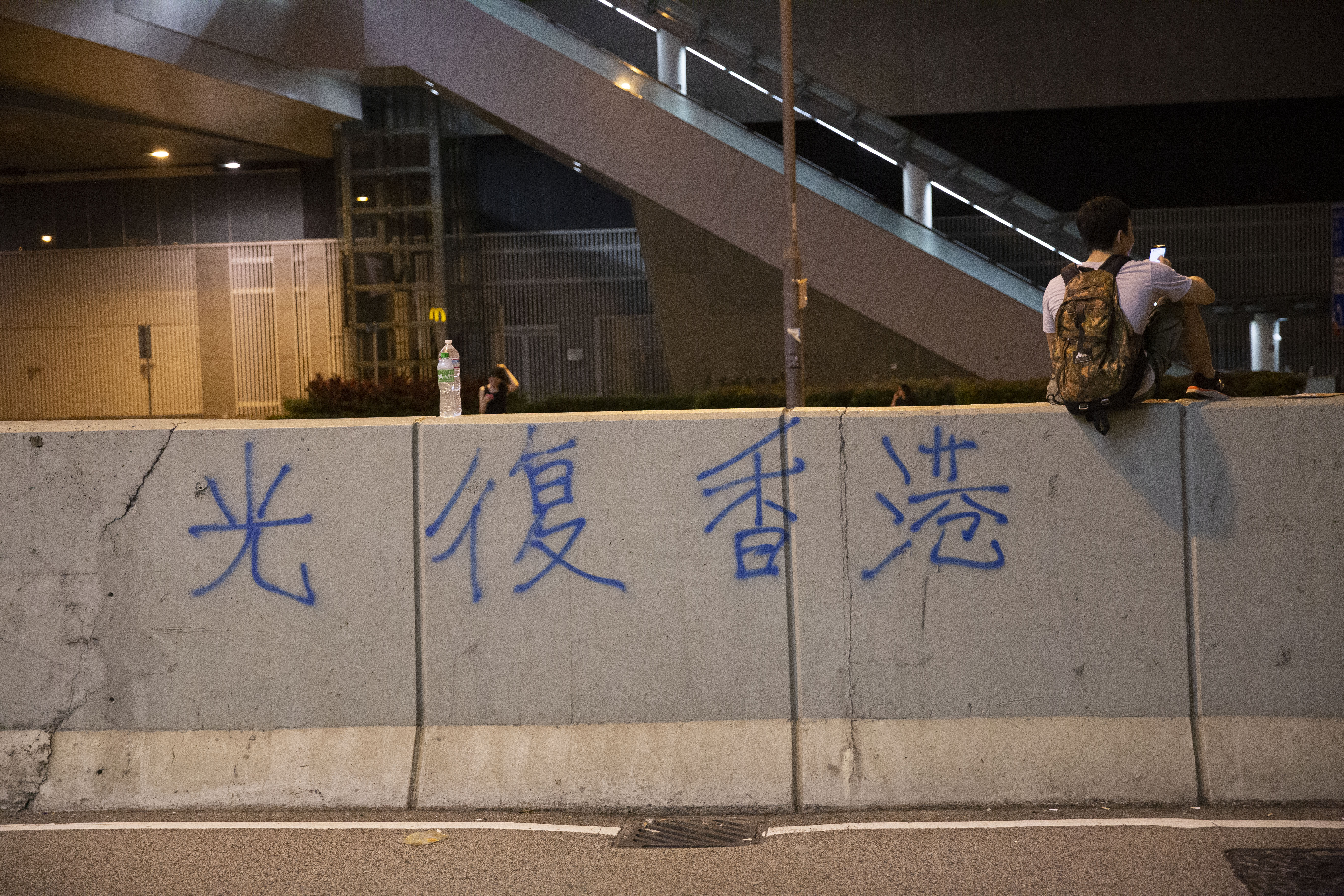 中國人大會議中指出，香港選舉制度有漏洞和缺陷，北京將著手主導修改選制。（本刊資料照）