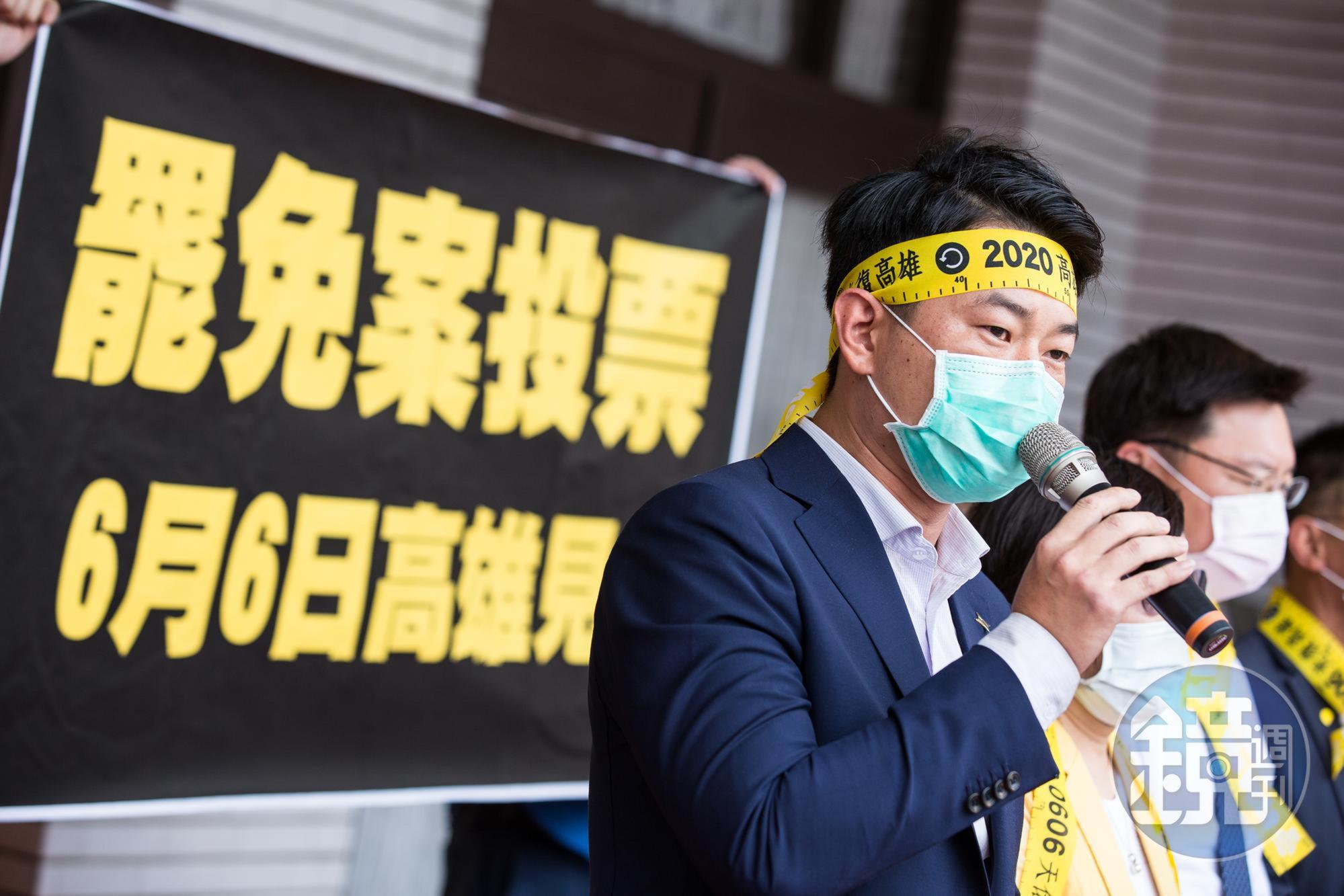 罷免立委陳柏惟行動，第一階段提議書已經達標。（本刊資料照）