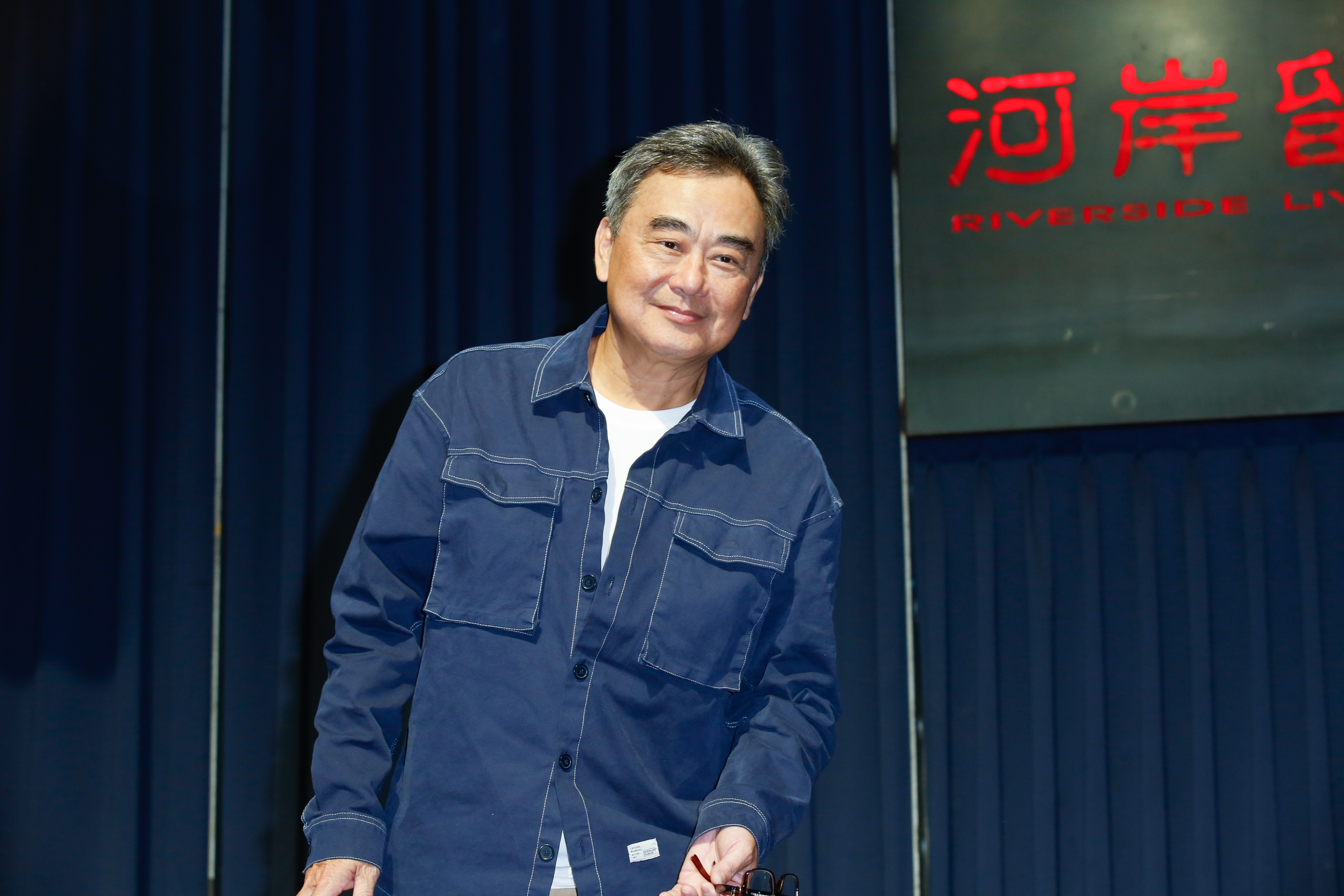 陳昇在台北河岸留言西門紅樓展演館舉辦春酒演唱會。