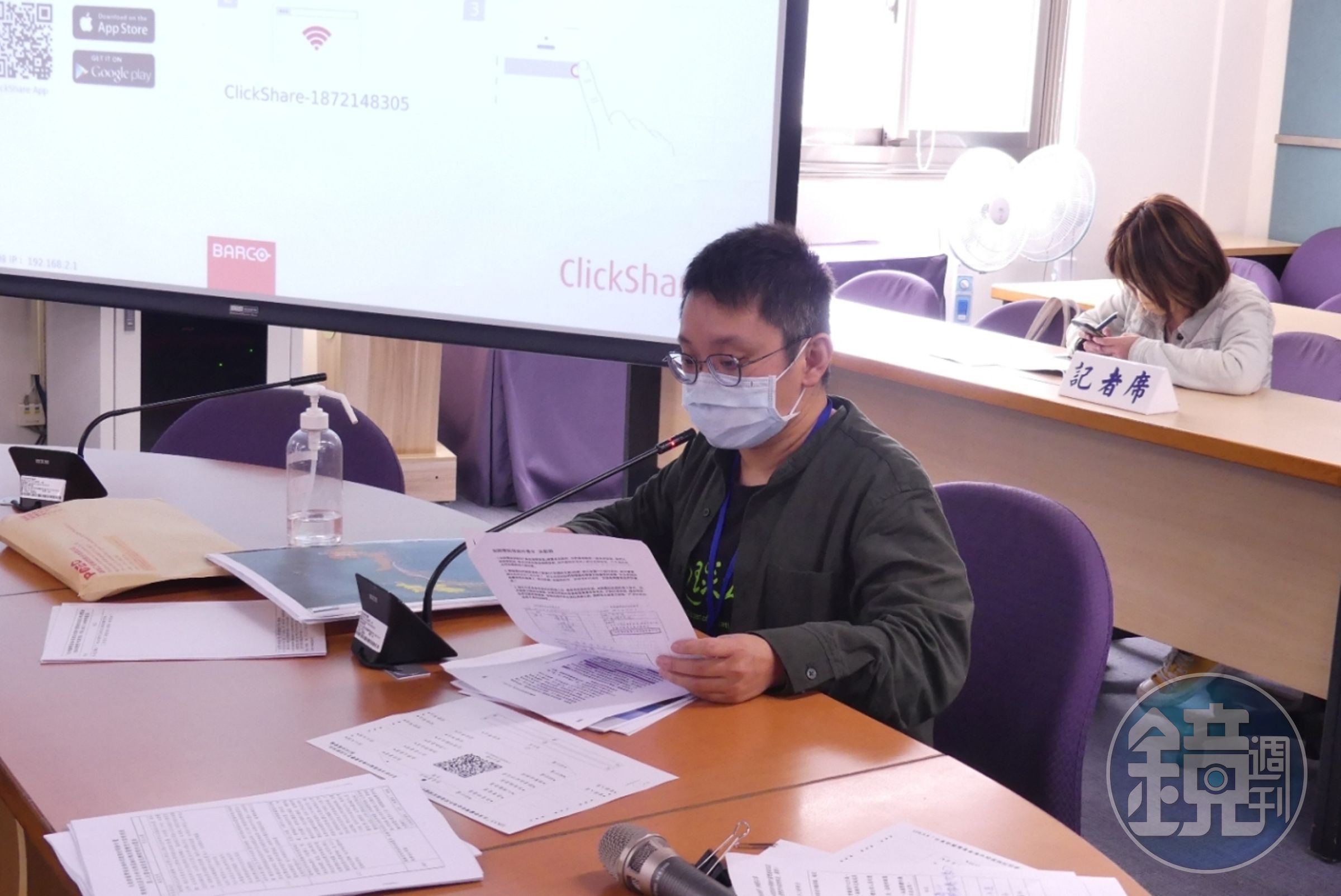 地球公民黃靖庭則提出「移花接木」的疑點，指在「重要觀光景點建設中程計畫（109至112年）」中，很明確評估出東海岸住宿設施是「沒有開發需求」。（地球公民基金會提供）