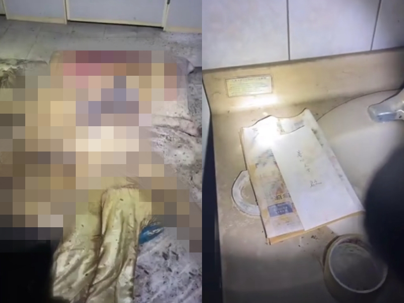 臉書直播主進行「靈異探險」,未料竟發現一具白骨與遺書。(翻攝自「鄉村天地直播台」粉絲專頁)