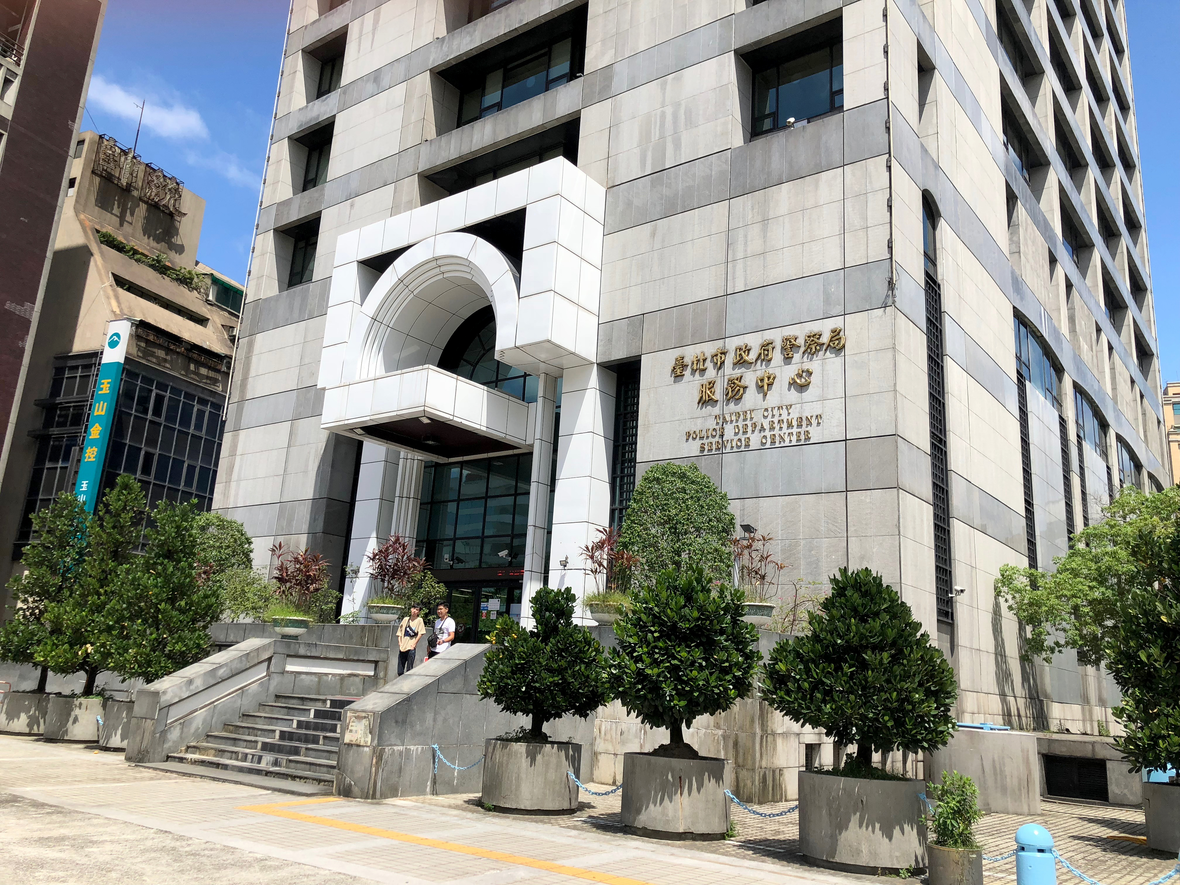 台北市警局某分局的一名C姓副分局長值勤時，酒後帶一名女子前往分局寢室過夜；示意圖，與當事人無關。（本刊資料照）
