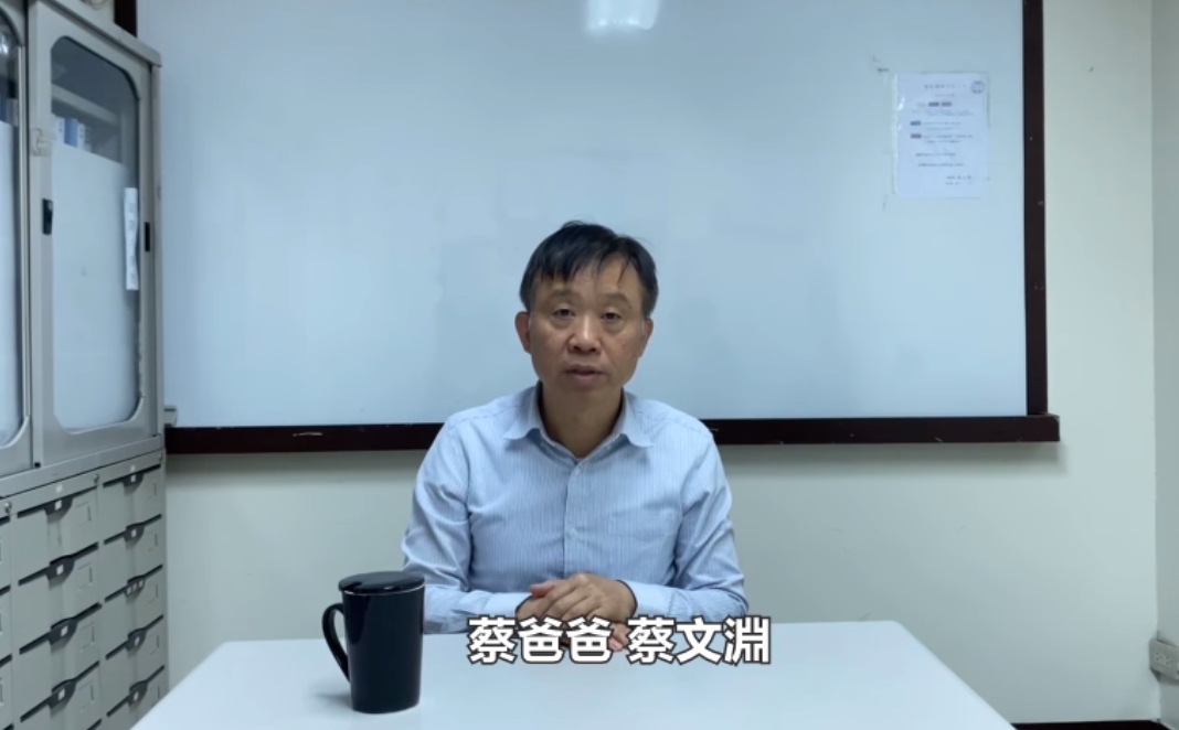 樂扉公司負責人蔡文淵回應卻始終避重就輕，甚至還將使用工業氮的責任甩鍋給氣體供應商，甚至稱主管機關稽核後「未發現任何病媒存在」。（翻攝自樂扉臉書）