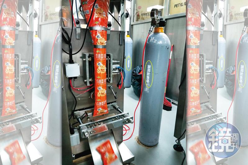 知名嬰幼兒食品「樂扉寶寶米餅」遭爆，違法使用工業氮氣填充包裝。（讀者提供）