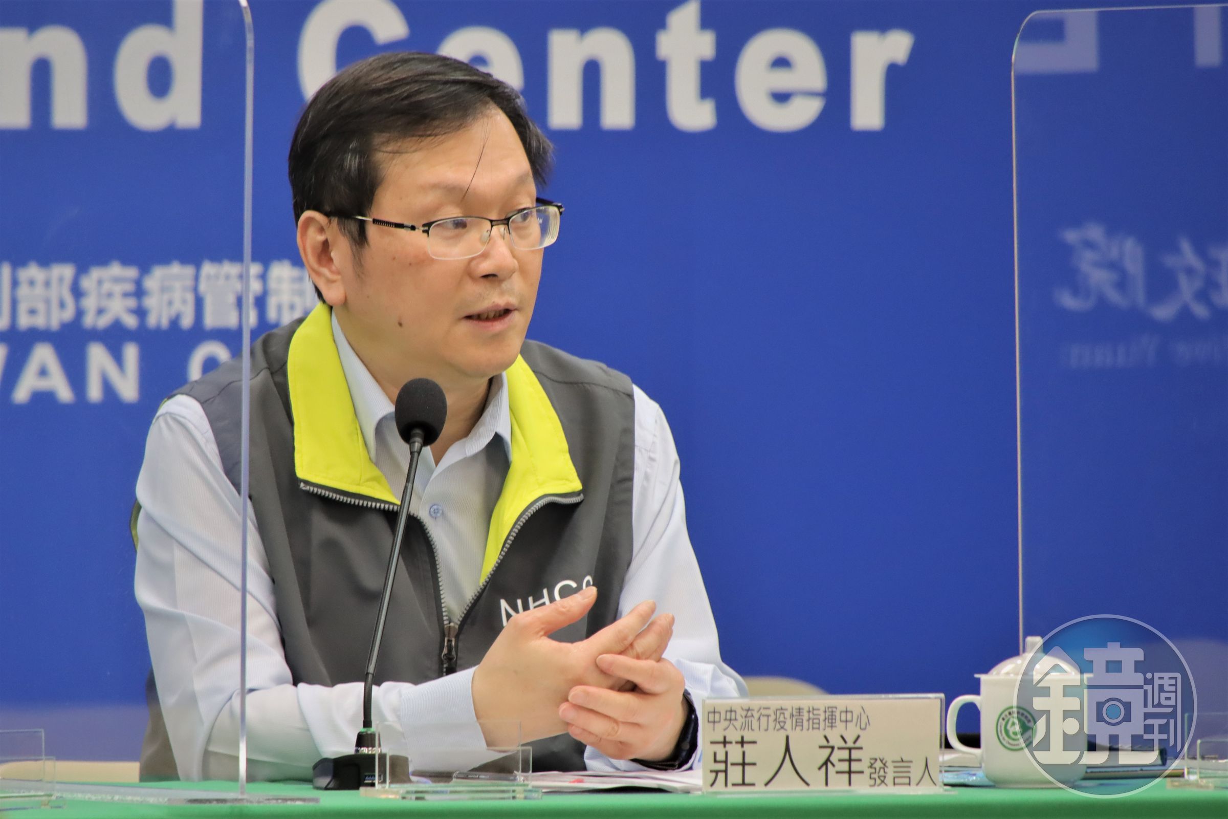 中央流行疫情指揮中心今（7日）新增2例境外移入，分別來自印度與菲律賓。（指揮中心提供）