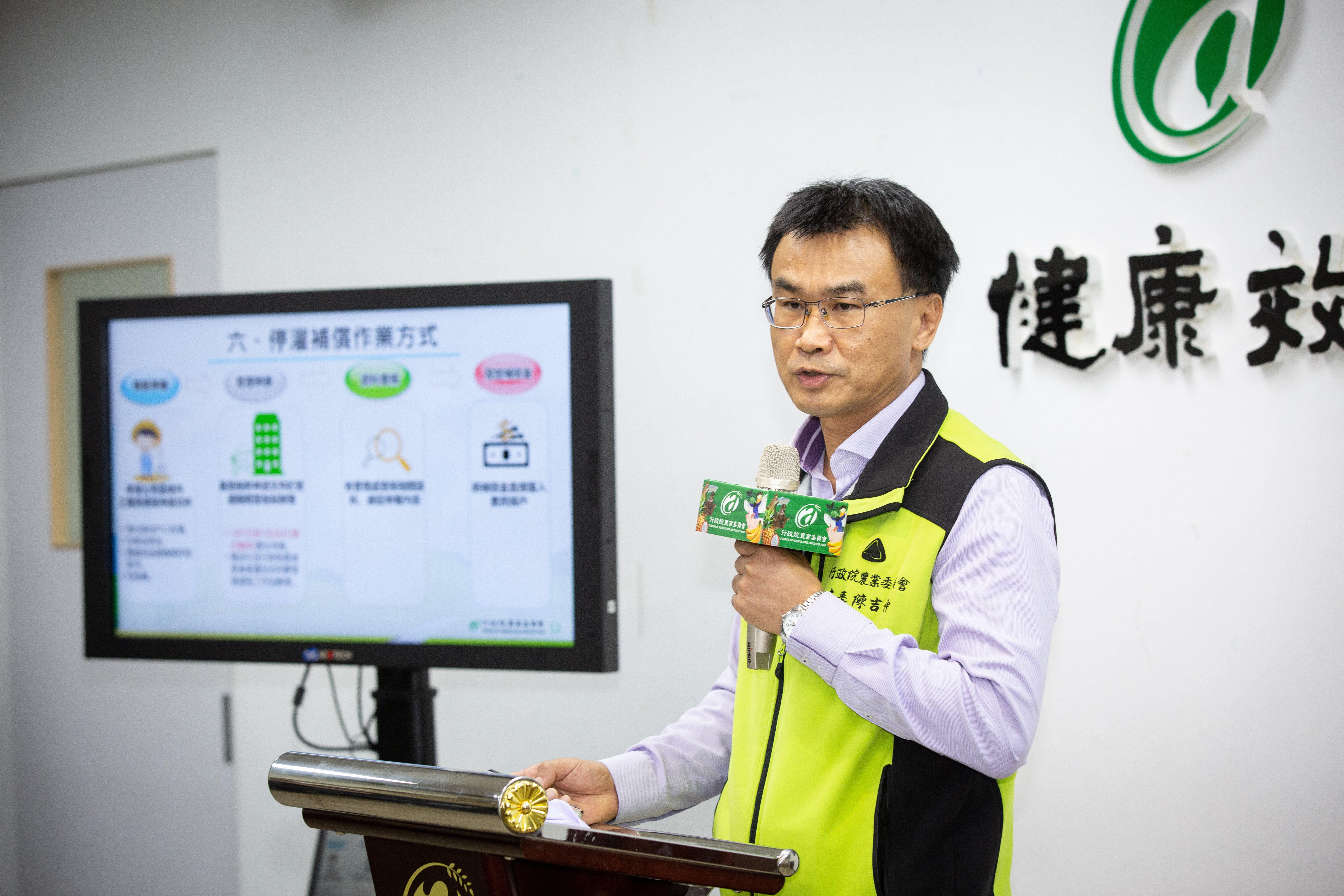 農委會主委陳吉仲對於外銷鳳梨到澳洲運費過高一事，表示是受疫情影響所致。（本刊資料照）