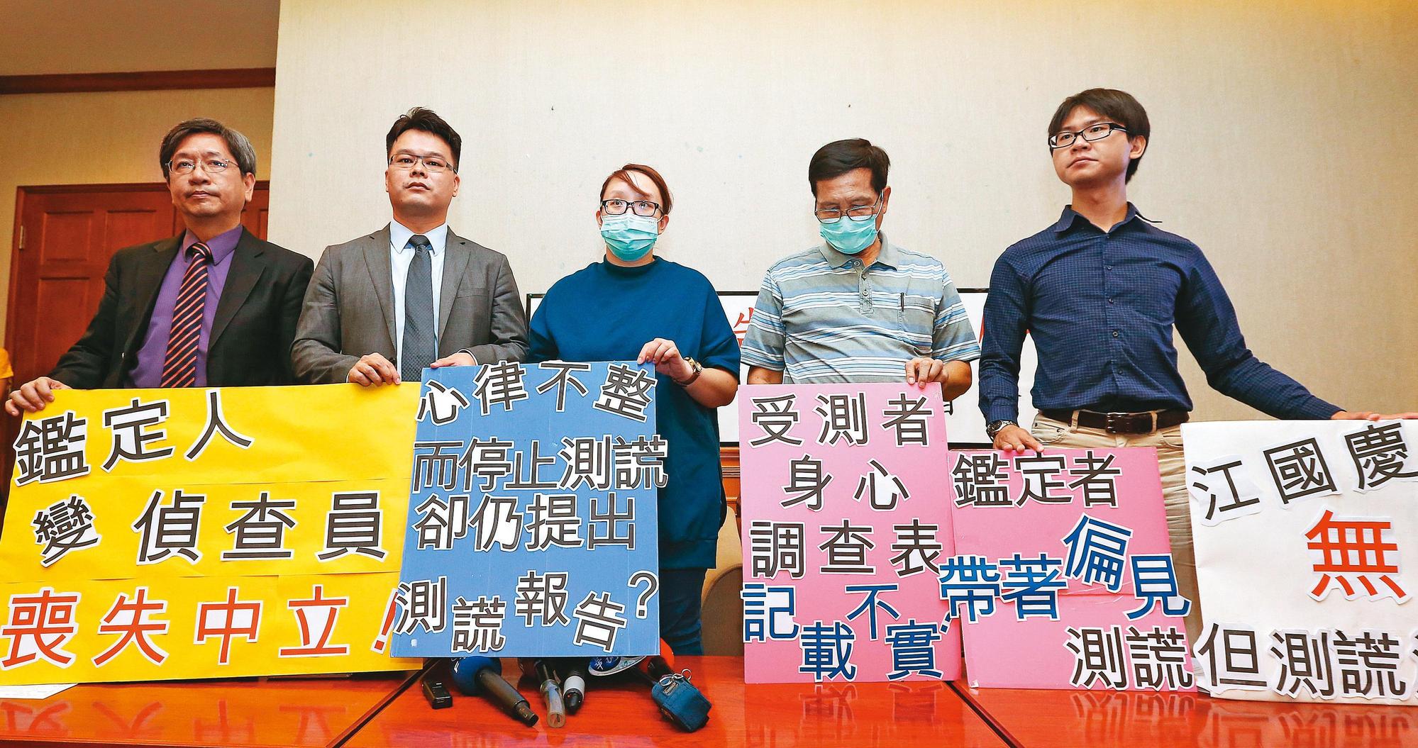 羅明村案疑點甚多,然而不論聲請再審、聲請非常上訴,皆一次次被司法駁回。圖為2015年司改會為羅明村案召開記者會。(聯合知識庫)