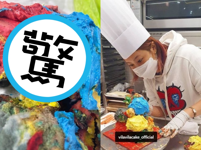 民眾在主打「女星親手設計蛋糕」的咖啡廳買了蛋糕,切開一看卻滿滿是黴菌。(翻攝自IG、韓國論壇PANN)