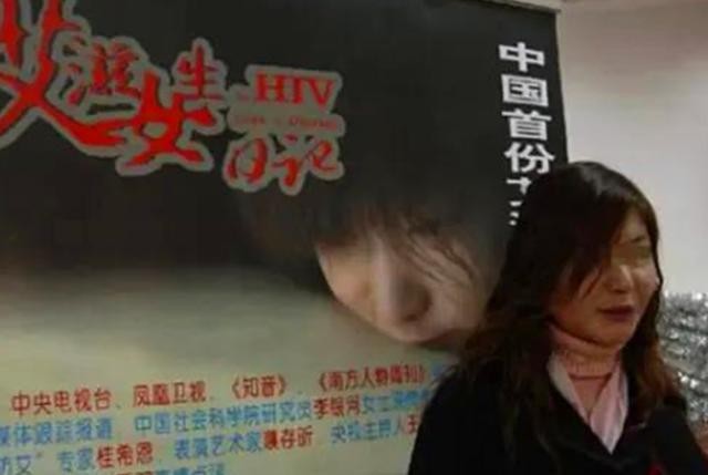19年後的朱力亞走出陰霾,持續做公益。(翻攝自微信公眾號)