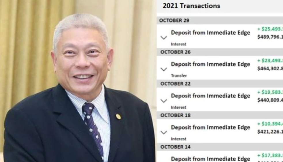 蔡衍明的頭像被詐騙集團利用。（翻攝畫面）