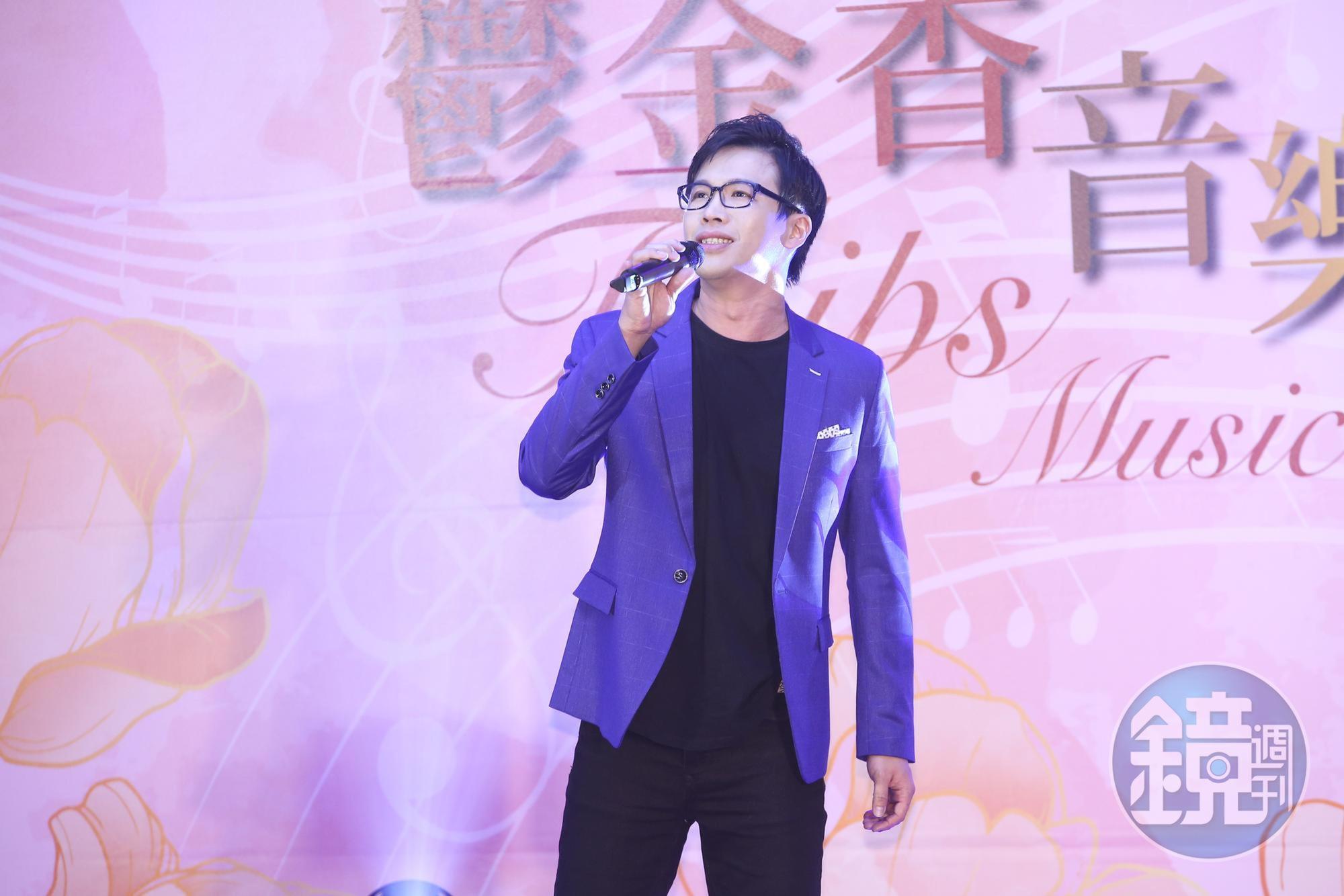 陳思瑋演唱多首經典國語老歌，讓大家聽得如癡如醉。