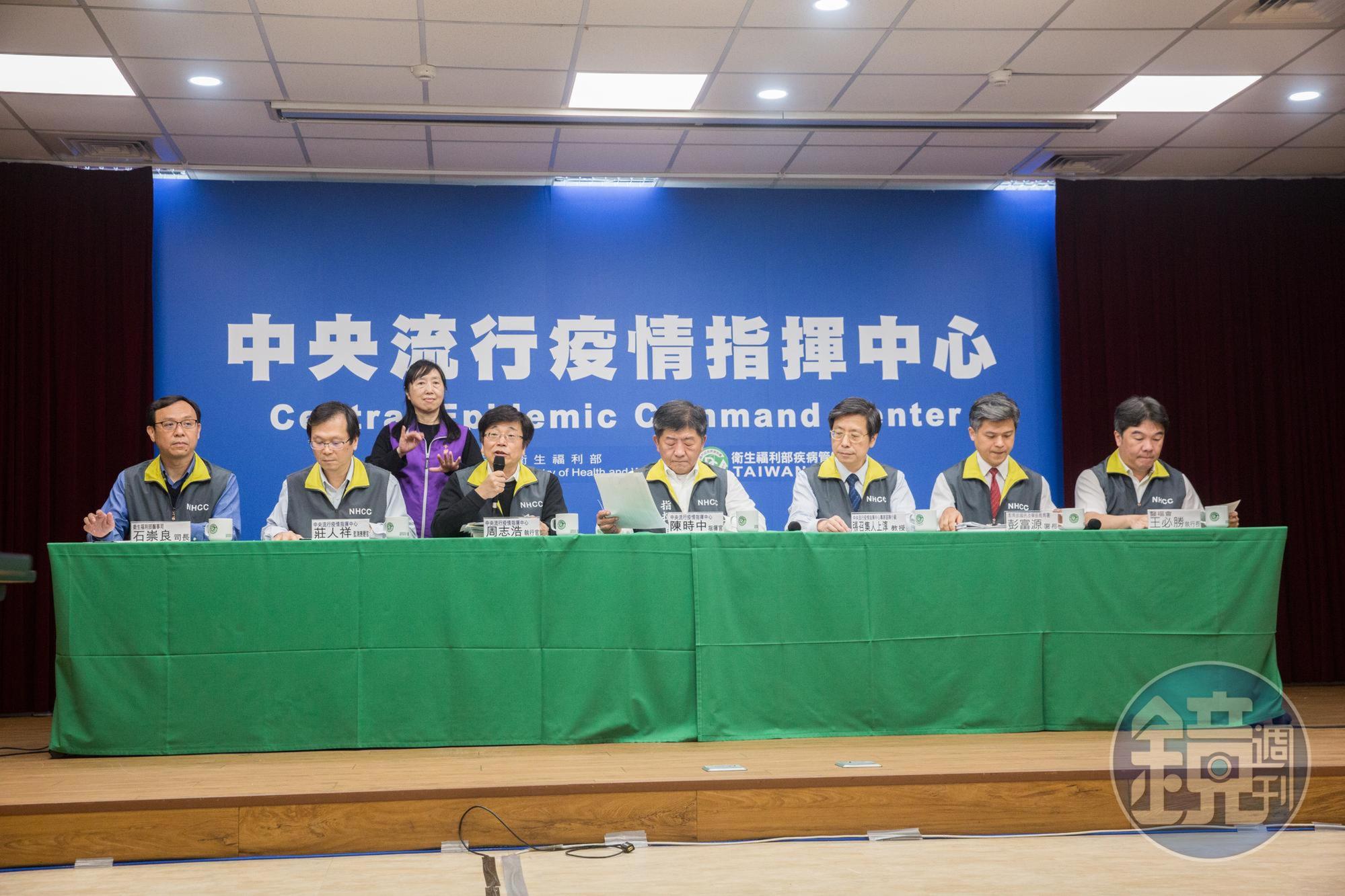 指揮中心今宣布新增一例境外移入本國籍女性。(本刊資料照)