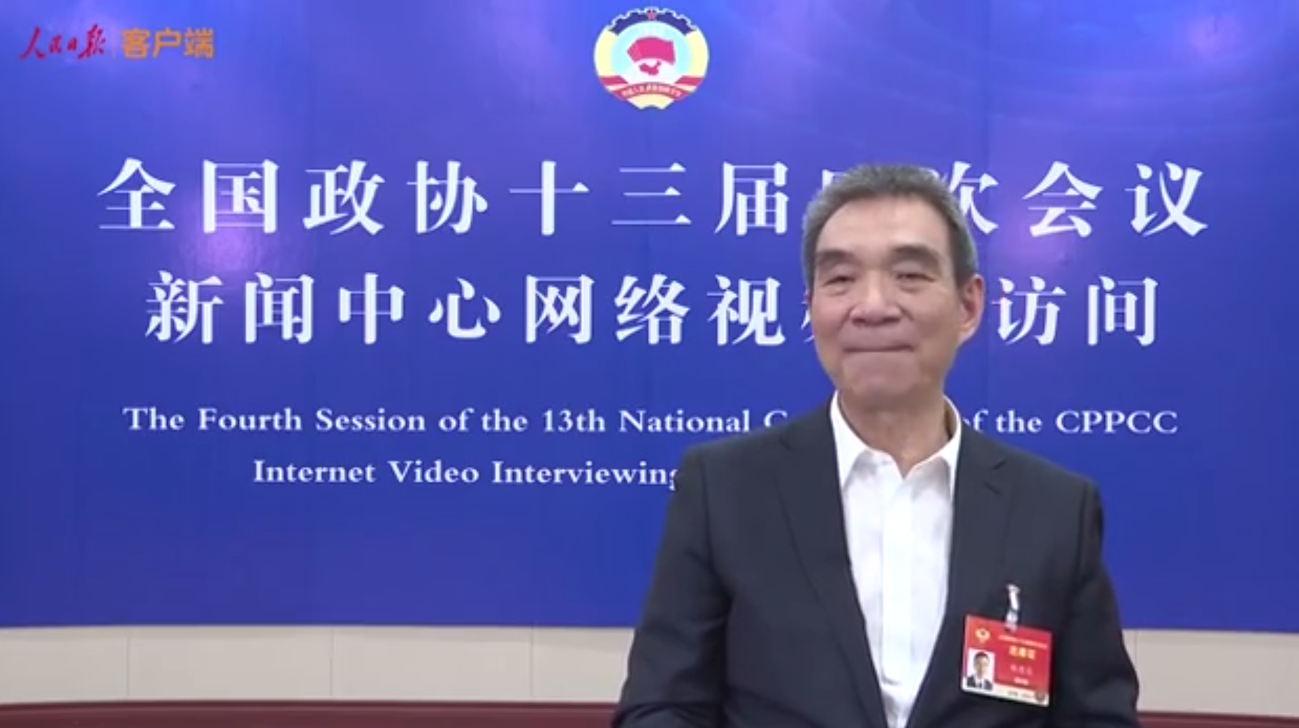 中國政協常委、經濟委員會副主任林毅夫受訪表示,想卡中國脖子的做法,只會加速中國進步。(翻攝自微博)