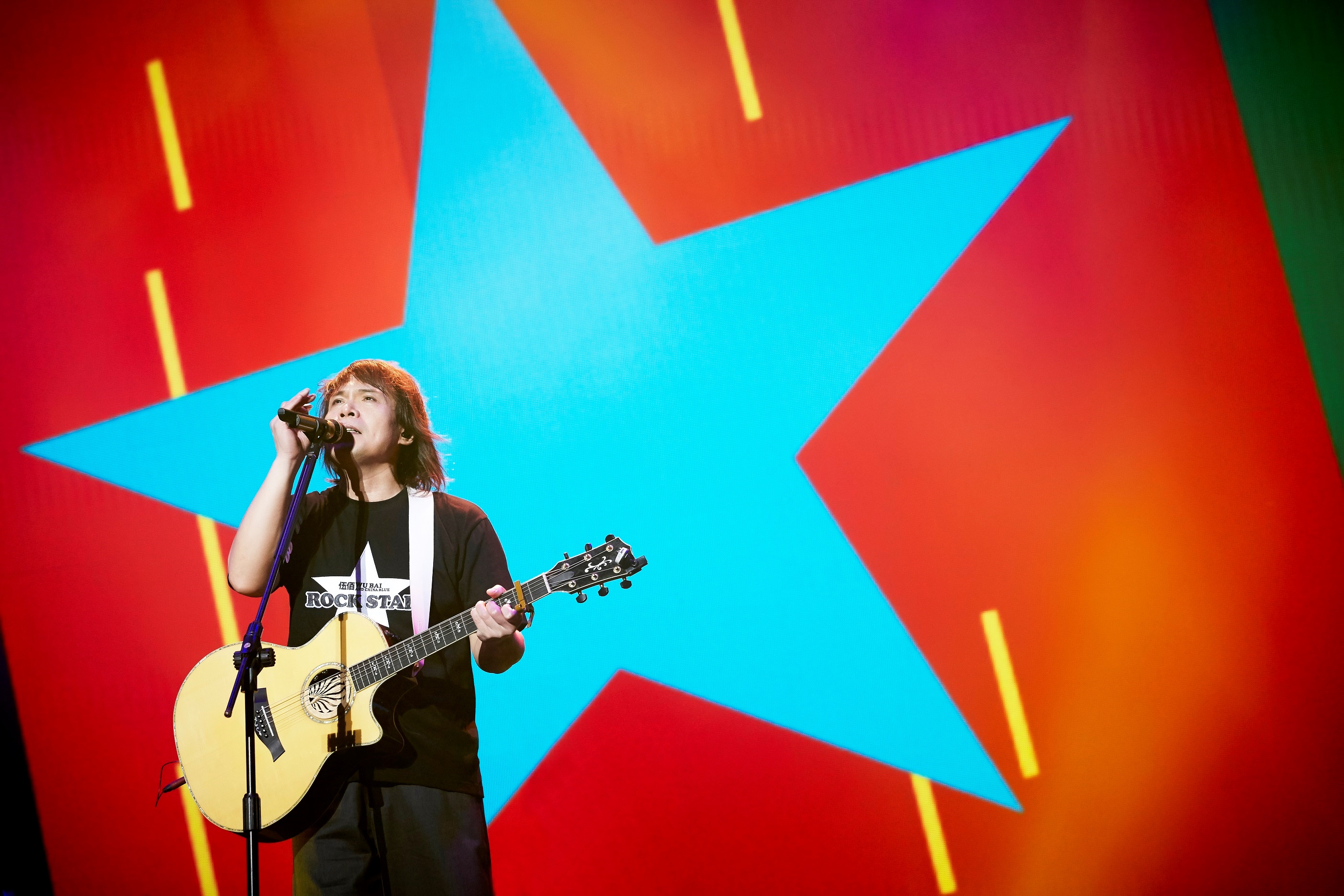 伍佰＆China Blue將展開第14輪演唱會《Rock Star》。（開麗娛樂提供）