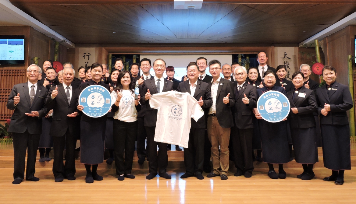 慈濟基金會與奉茶行動簽約合作，慈濟位於全台共計有43處的分支會所聯絡處將納入成為奉茶站。（慈濟基金會提供）