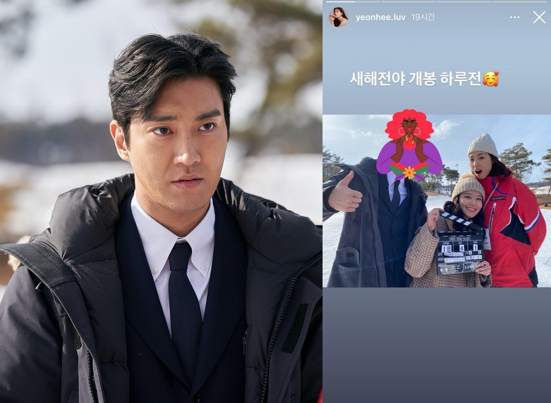 Super Junior始源驚喜客串電影《今天決定我愛你》，與李沇熹（右圖右）、秀英合照。（左圖華映娛樂提供，右翻攝自李沇熹IG）
