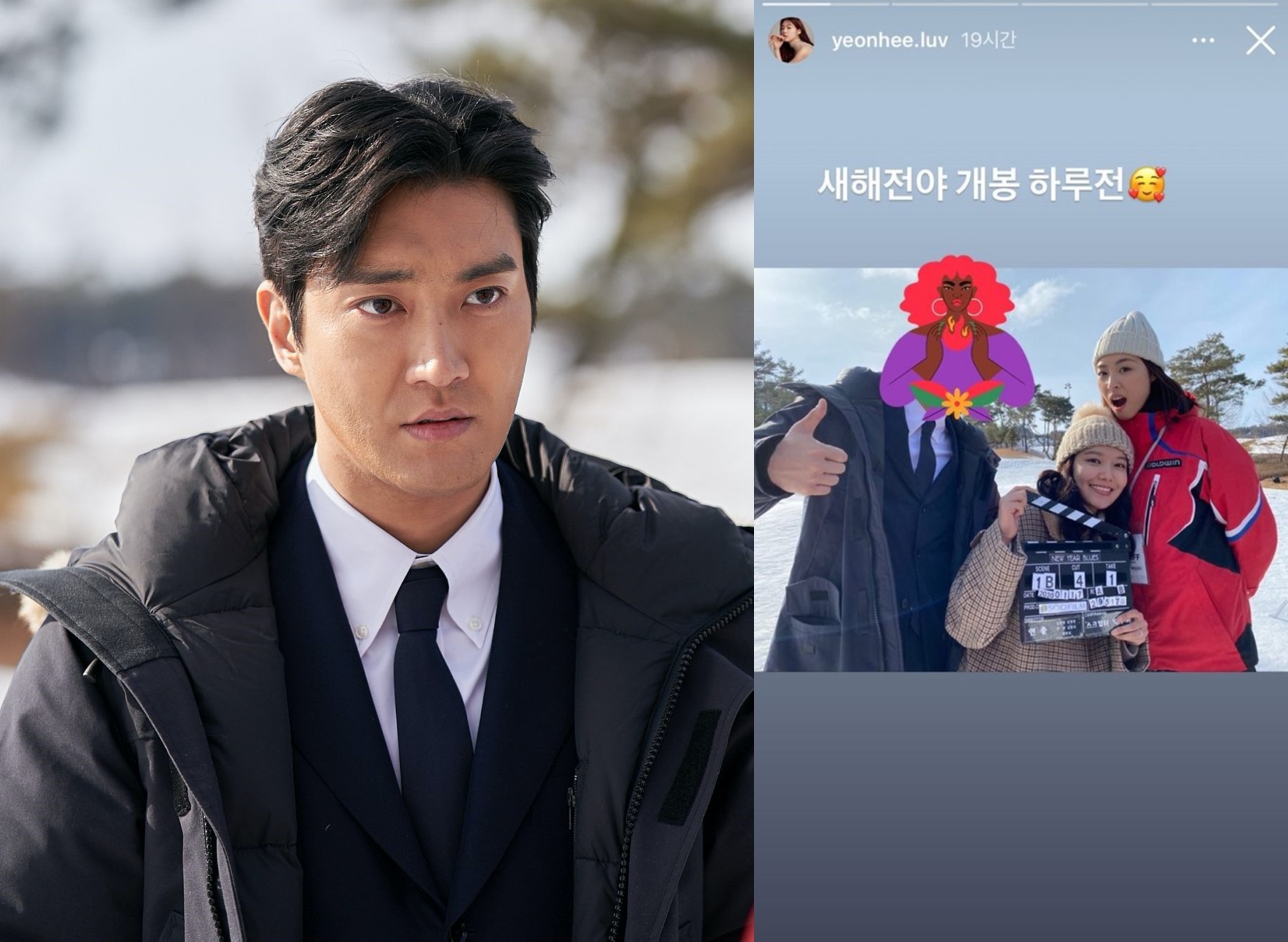 Super Junior始源驚喜客串電影《今天決定我愛你》，與李沇熹（右圖右）、秀英合照。（左圖華映娛樂提供，右翻攝自李沇熹IG）