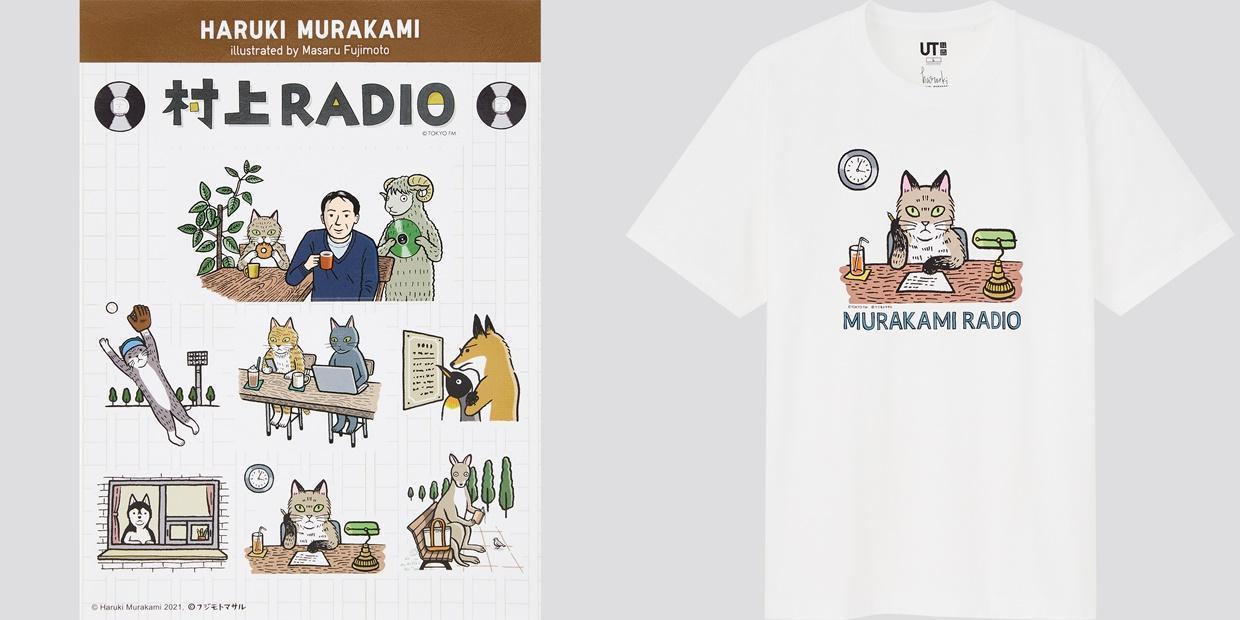 Haruki Murakami UT 印花T恤 NT$590(右)。Haruki Murakami UT 貼紙 NT$149。(左)(UNIQLO提供)