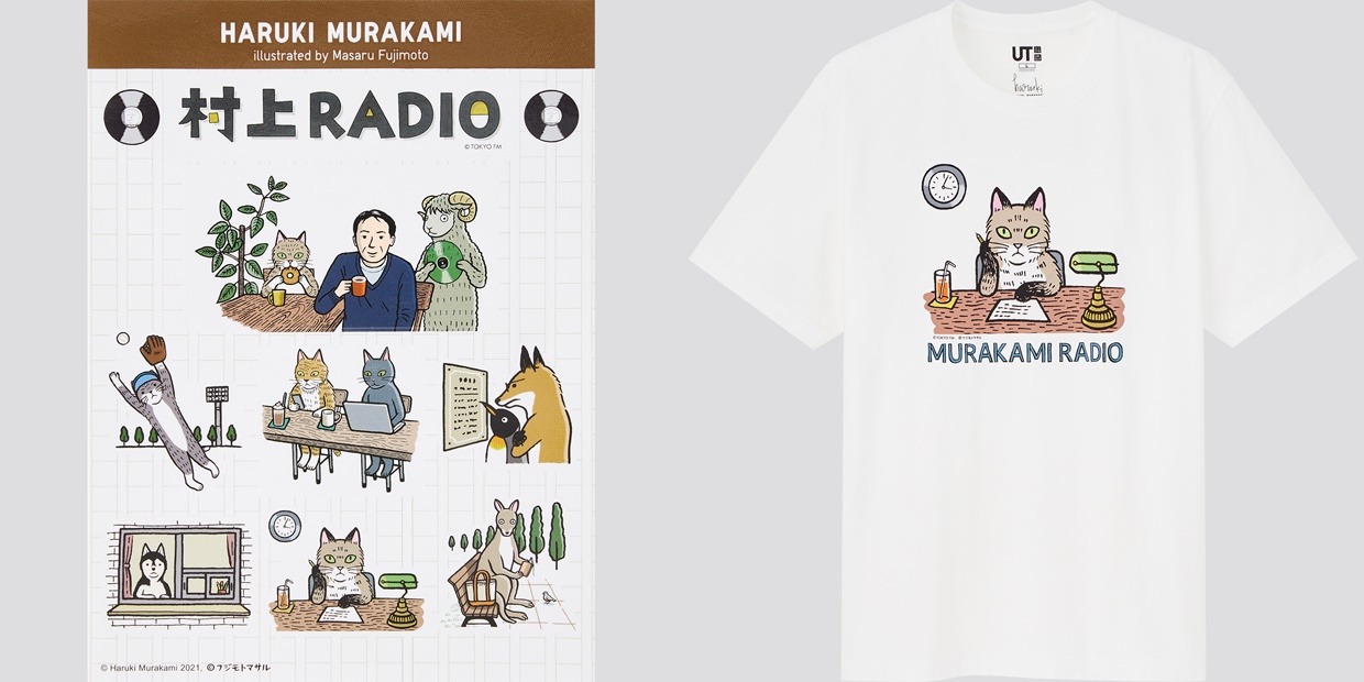 Haruki Murakami UT 印花T恤 NT$590（右）。Haruki Murakami UT 貼紙 NT$149。（左）（UNIQLO提供）