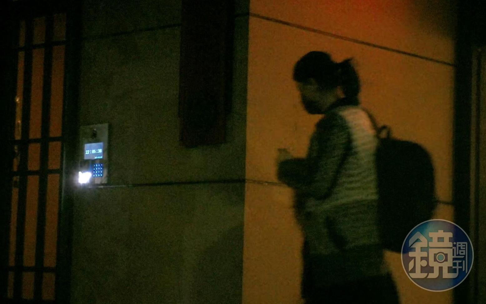 2021年3月4日22:23:48,顏若芳回家。