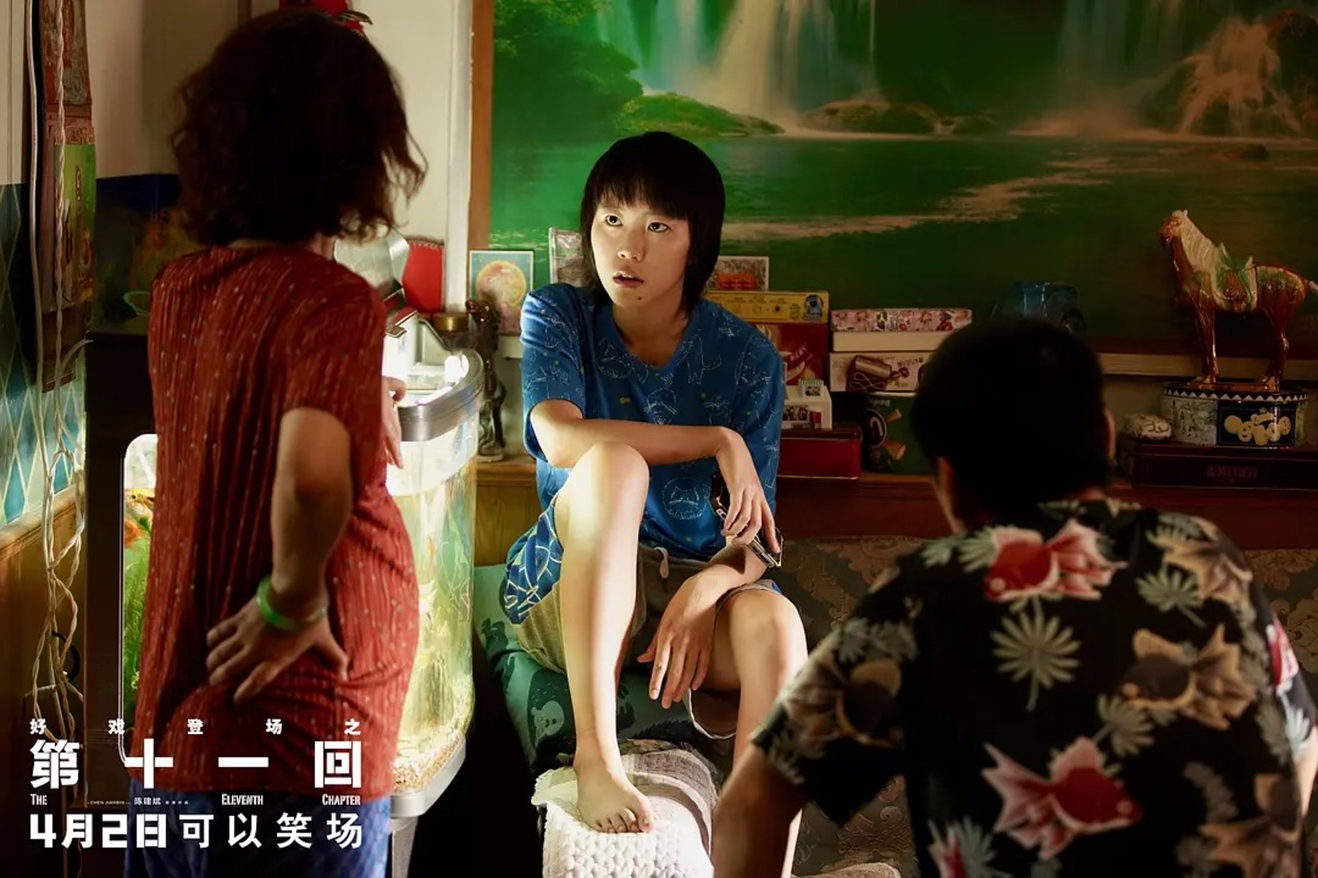 竇靖童與周迅演母女，表現值得期待。（翻攝自《第十一回》微博）