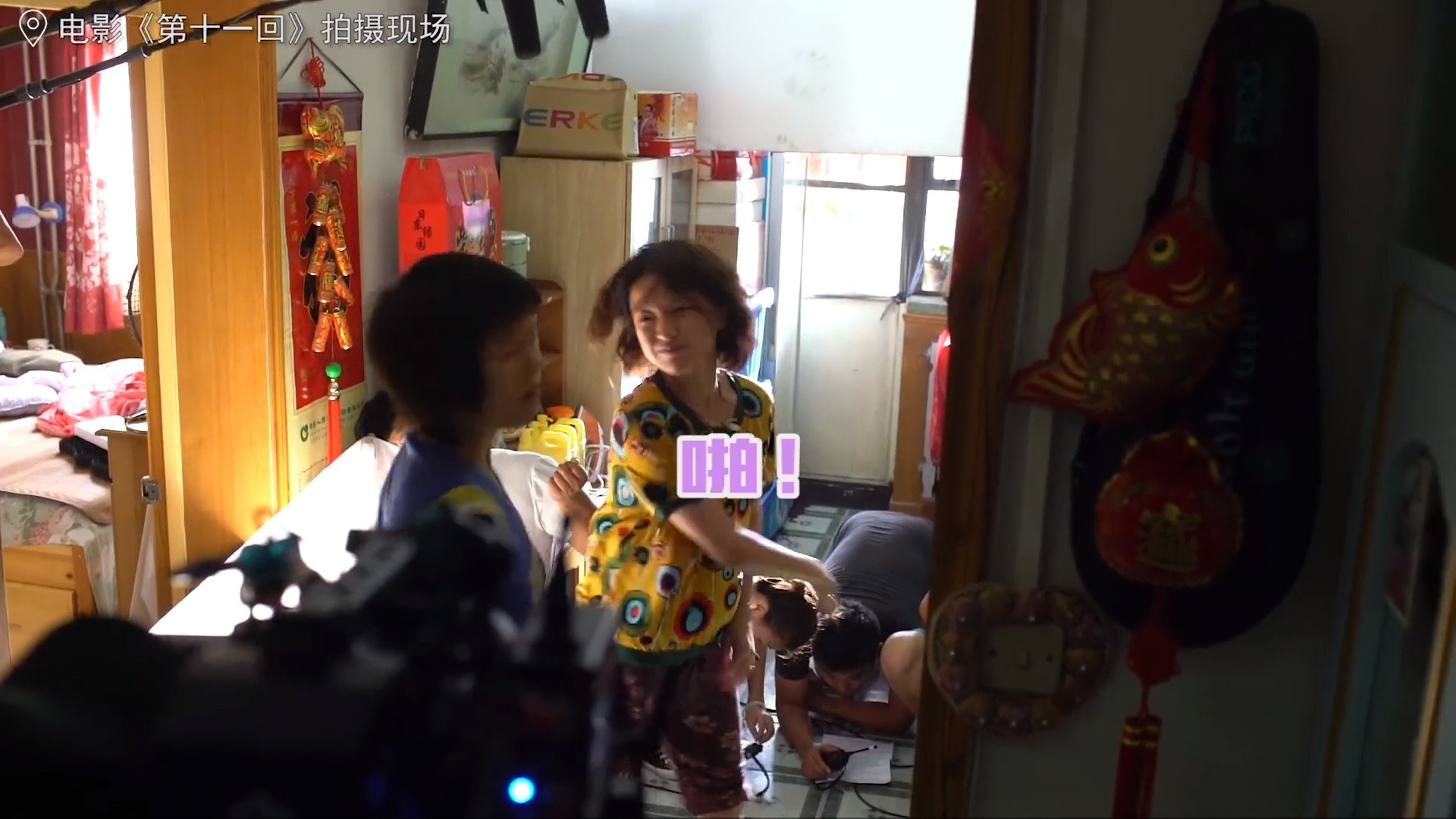 在竇靖童要求下，周迅打得用力。（翻攝自《第十一回》微博）