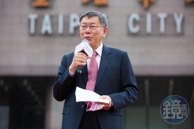 柯文哲酸吳怡農,眼中只有藍綠很慘。(本刊資料照)