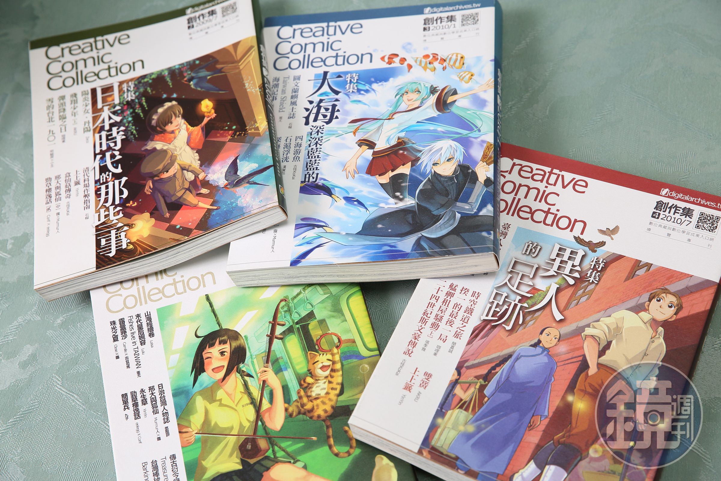 文策院澄清，台灣人文漫畫雜誌《CCC創作集》不會停止運作。（本刊資料照）