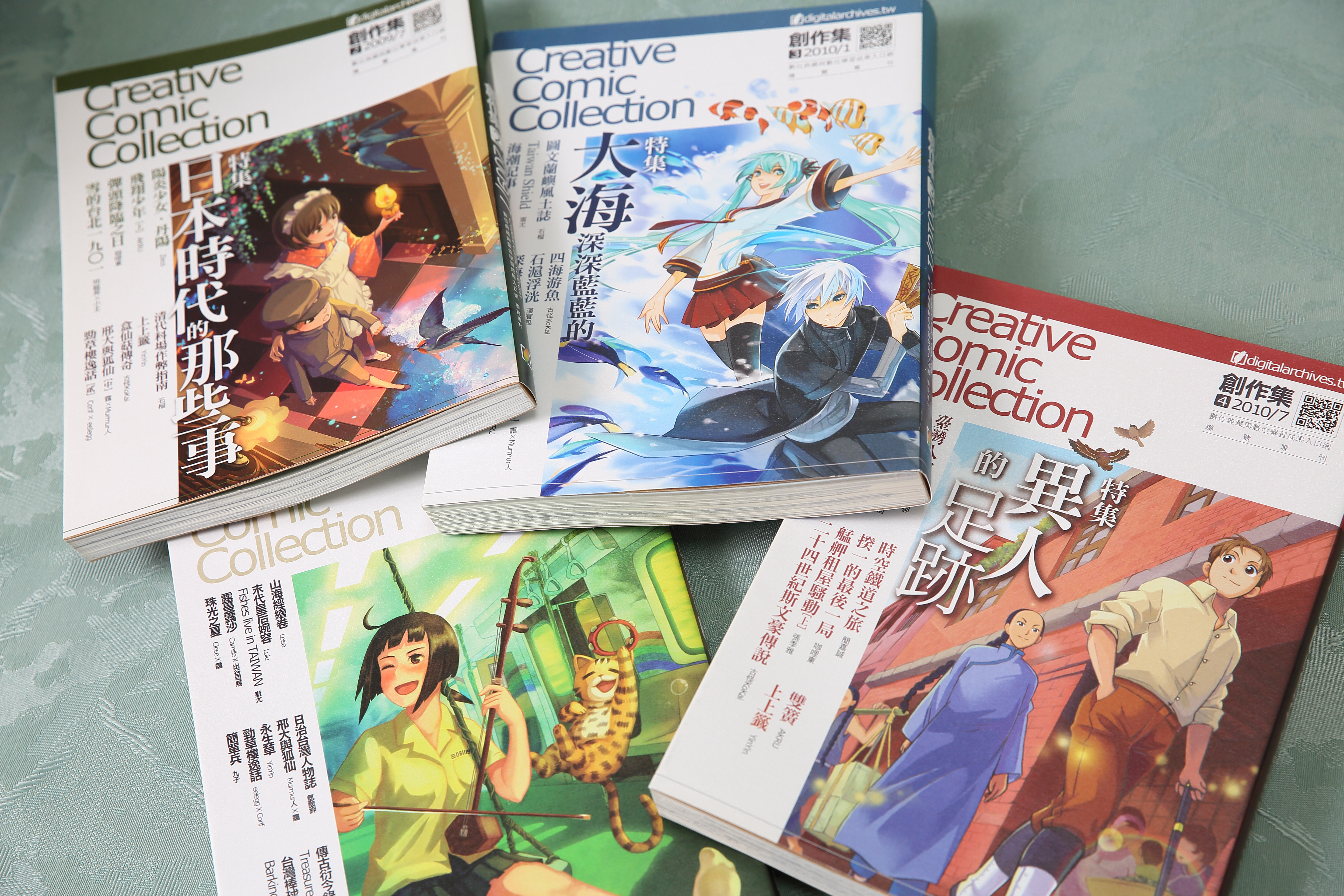 文策院澄清，台灣人文漫畫雜誌《CCC創作集》不會停止運作。（本刊資料照）