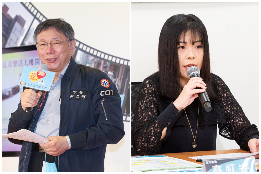 日前傳出台灣民眾黨立委高虹安（右）為黨部人事拍桌，台北市長柯文哲（左）今天回應，喜歡她這種「有話直說」個性。（本刊資料照）