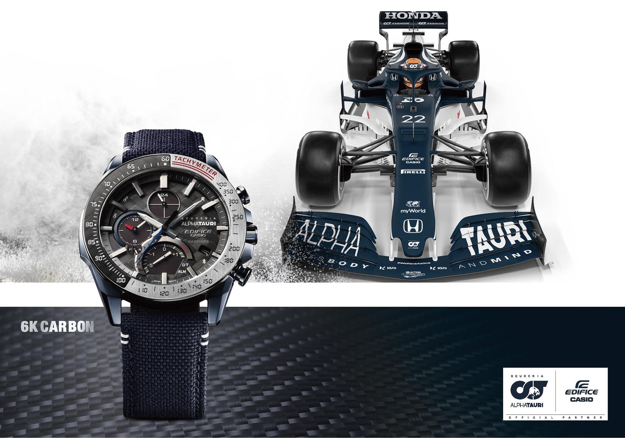 EDIFICE今年針對Scuderia AlphaTauri車隊合作推出新的限量款，運用車隊配色與Logo作為設計，共有三種不同款式。圖中為此款為EQB-1000AT。