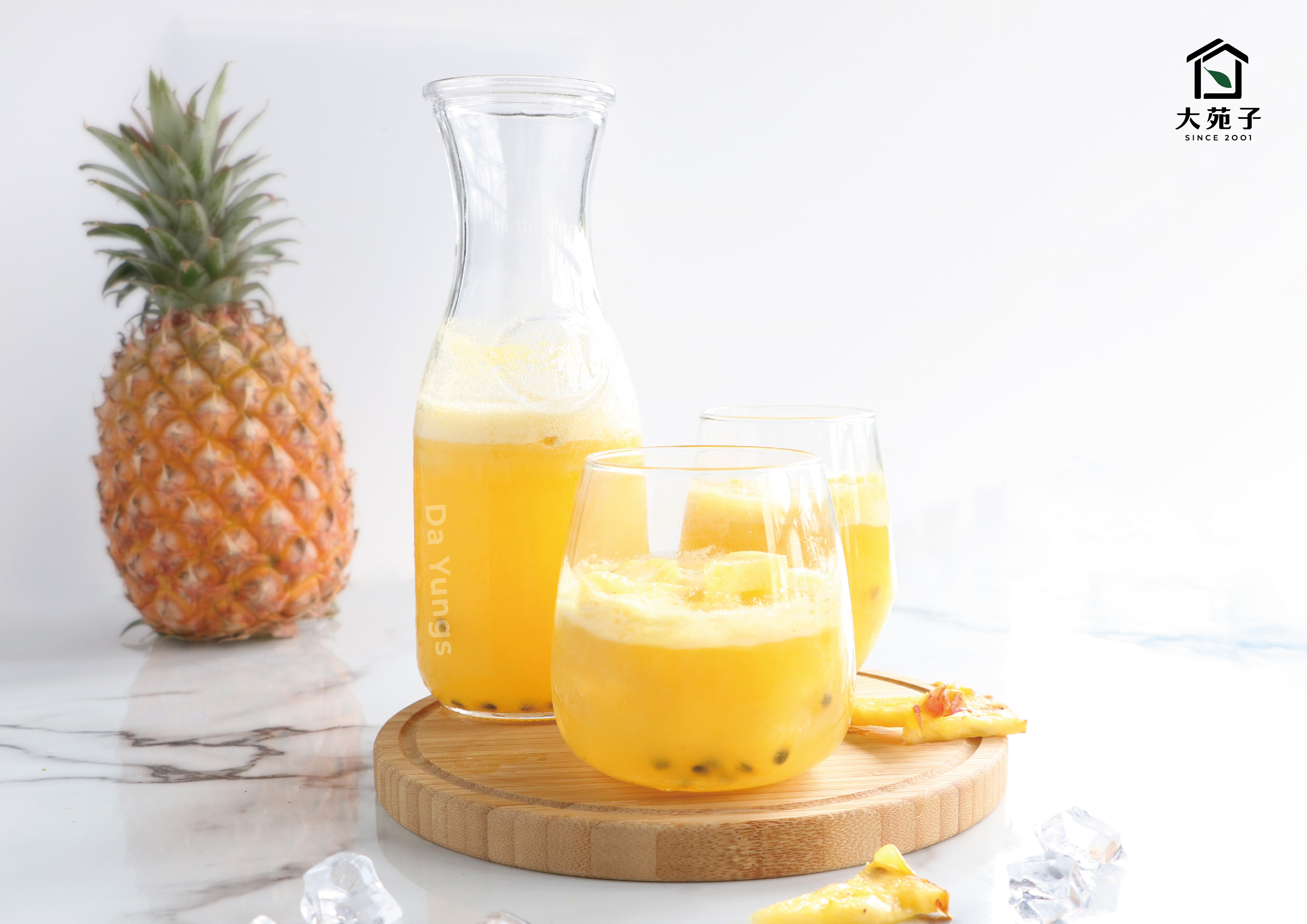 大苑子3/11將推出新品「旺來翡翠」（L/65元；XL/100元），還加碼賣鳳梨原果及現切鳳梨，力挺台灣果農。