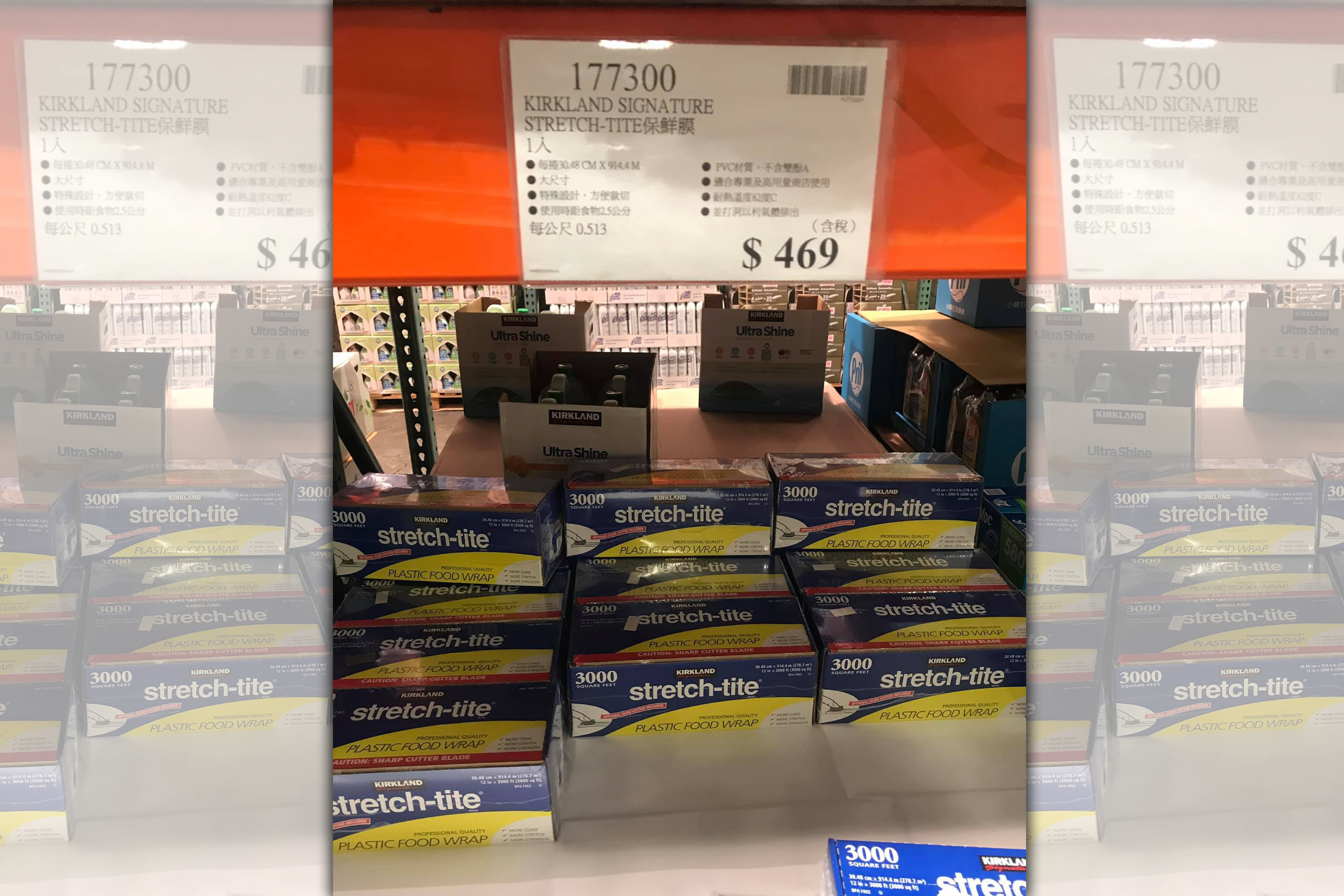 好市多主婦必備神器保鮮膜重出江湖，但是1捲長達1公里的長度，讓民眾想買又卻步。（翻攝自臉書社團Costco好市多 商品經驗老實說）