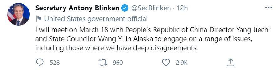 美國國務卿布林肯在推特指出，美中雙方會談將會涉及有嚴重分歧的議題。（翻攝自Secretary Antony Blinken推特）