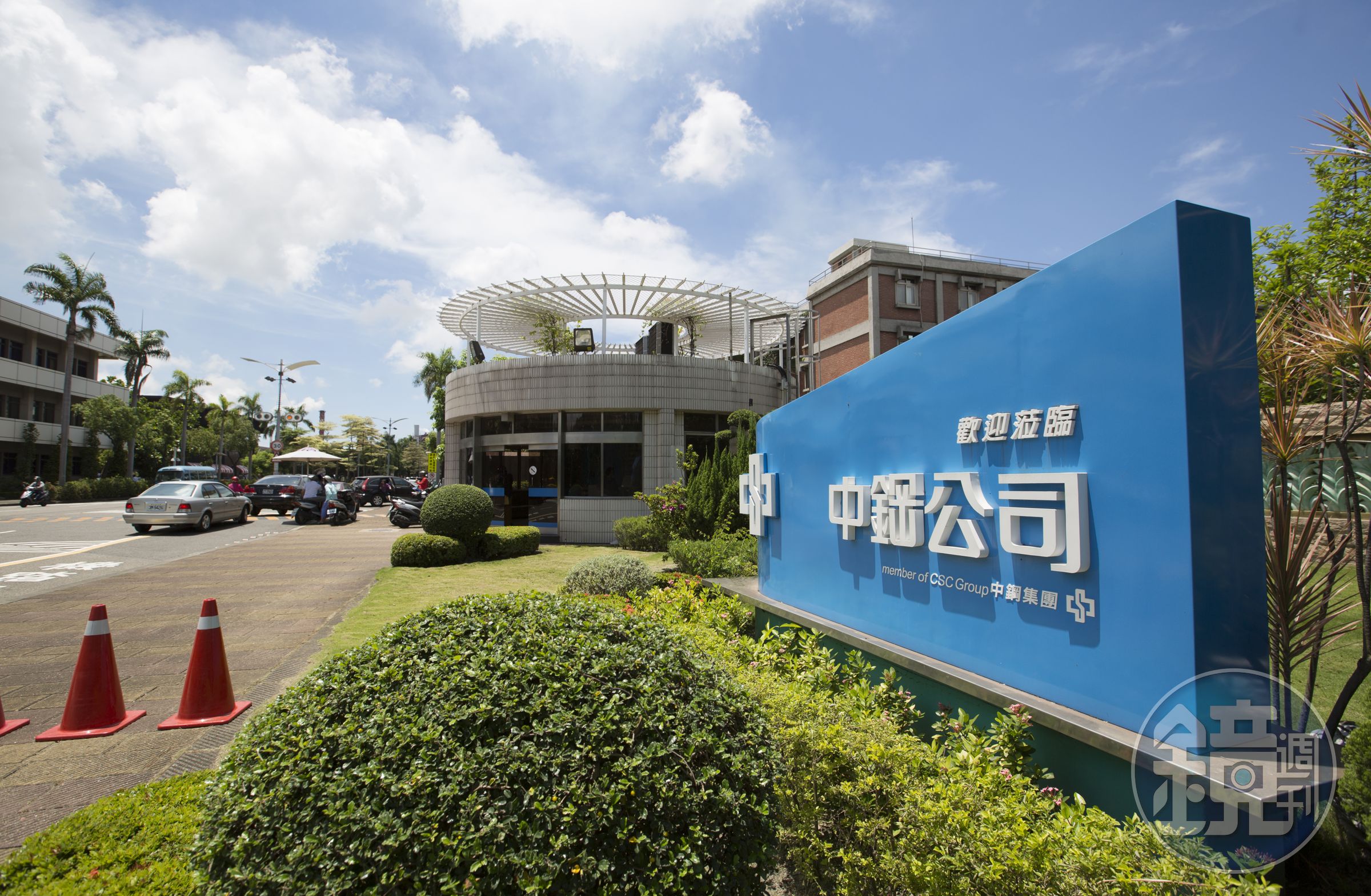 國際鋼價持續走升，加上進入產業旺季，中鋼內銷基價仍有上漲空間。