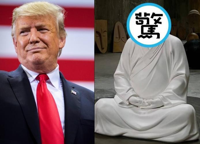 淘寶網最近出現川普佛像商品，引發中國大陸網友熱議。（翻攝自川普臉書、淘寶網）