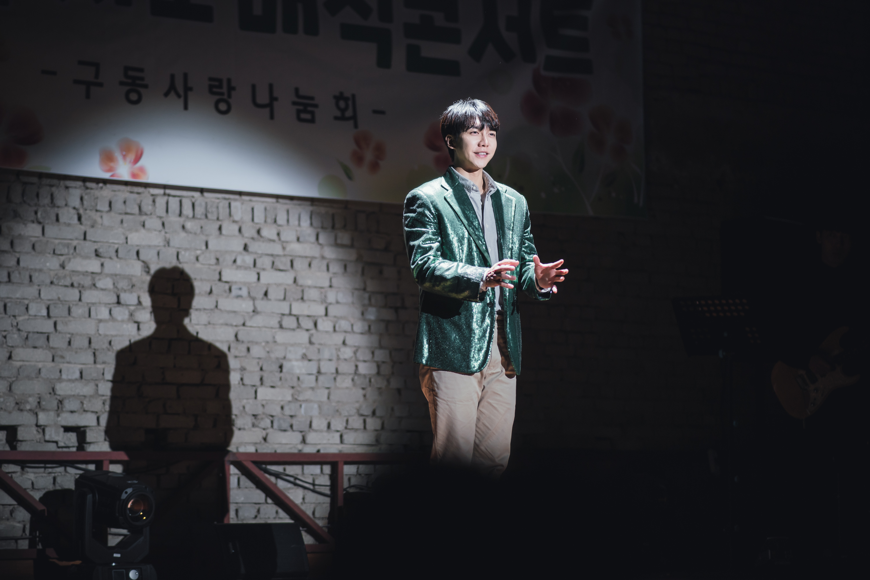 李昇基在《MOUSE窺探》飾演正直巡警。（friDay影音提供）