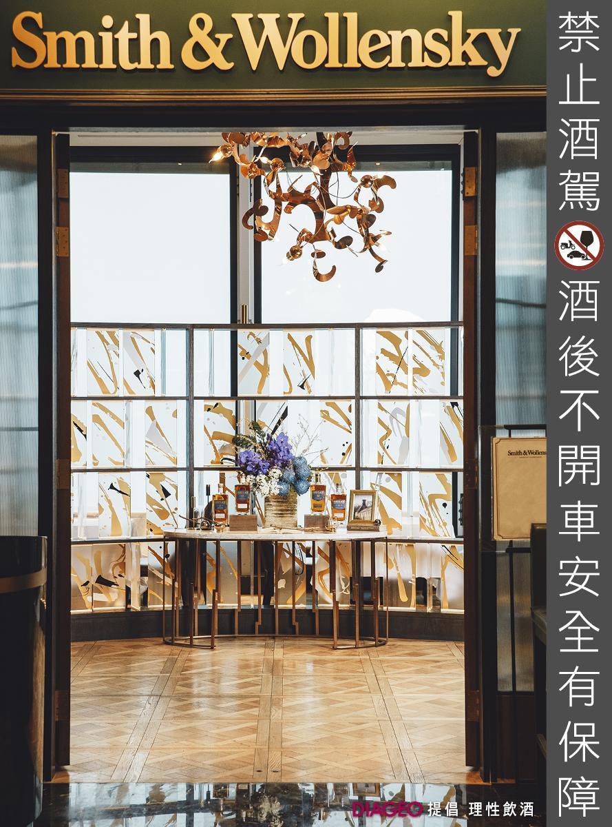 慕赫威士忌與Smith & Wollensky攜手推限定餐酒,堪稱肉食系的夢幻組合。