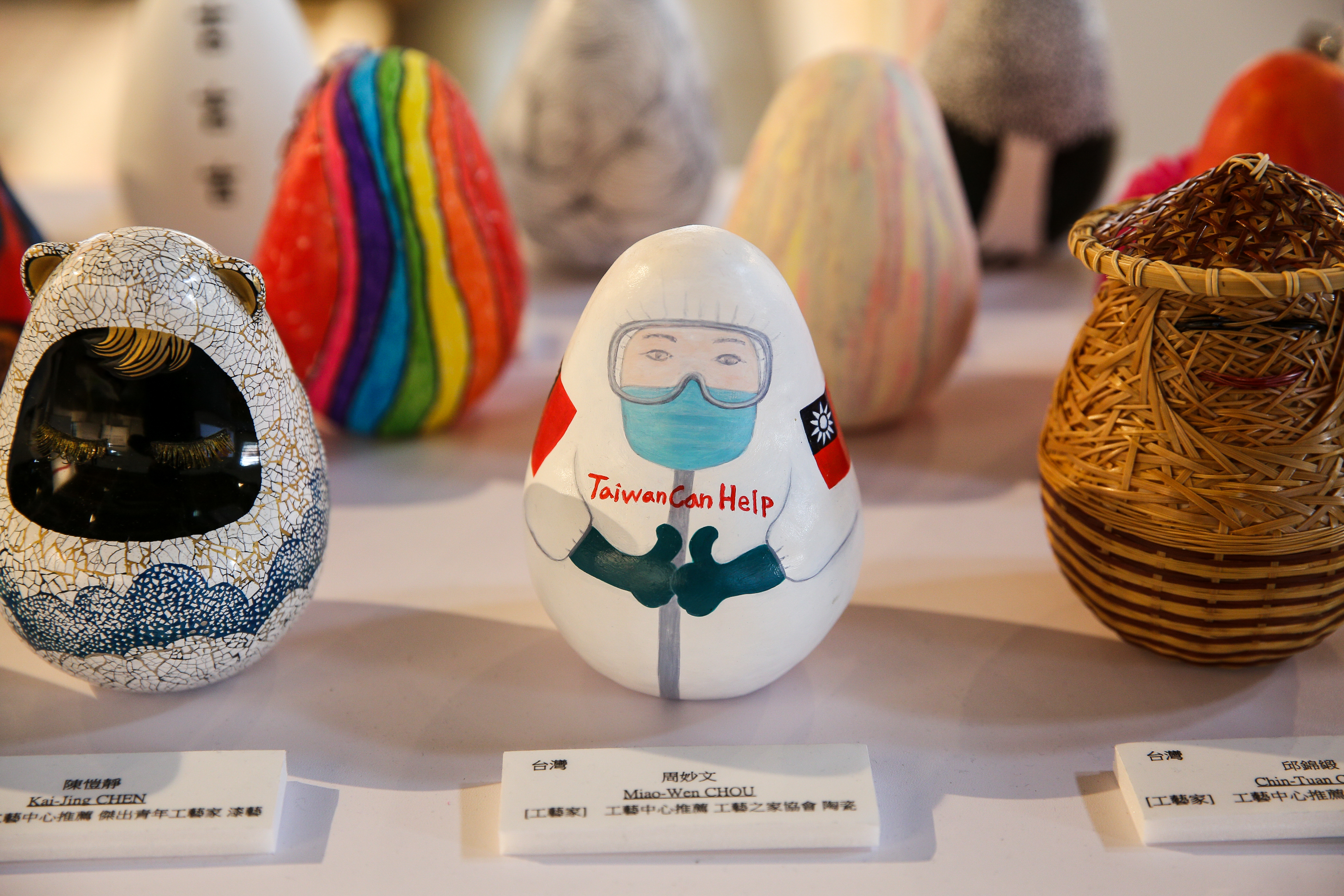 華山創意園區「311十週年東北友情特展」。