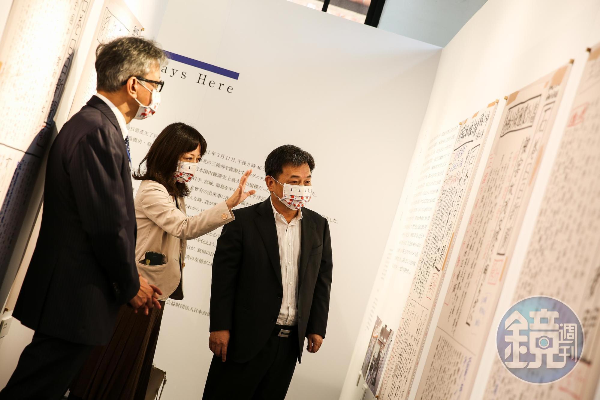 華山創意園區「311十週年東北友情特展」。