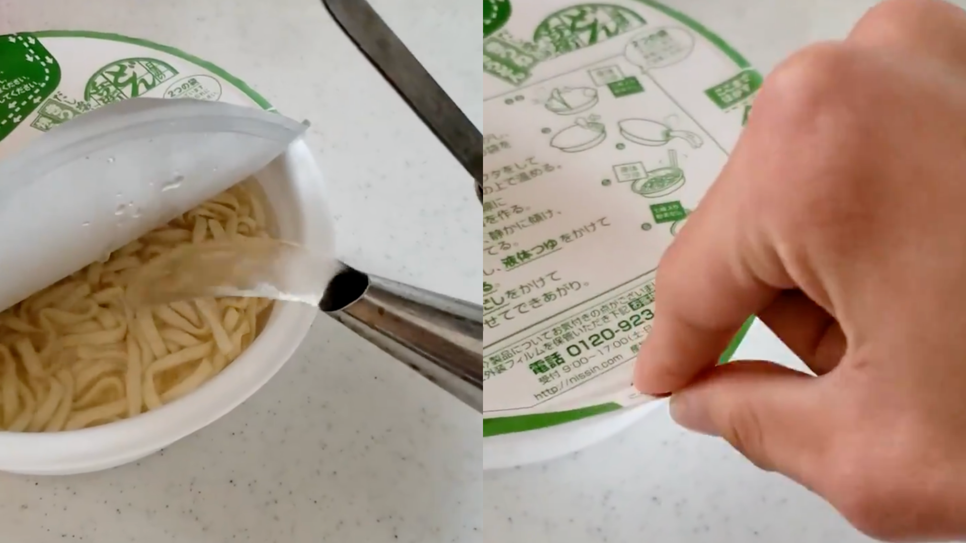 網友在推特上分享讓泡麵蓋固定的方法。(翻攝自推特)