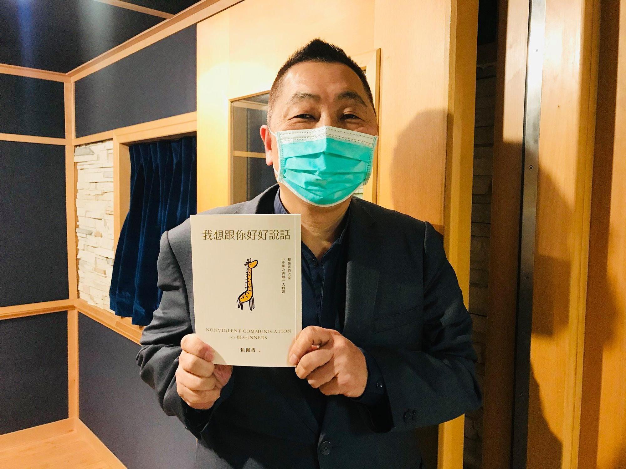 名嘴唐湘龍日前被爆出肇事逃逸,今和提告學生達成和解。(翻攝自「飛碟早餐-唐湘龍時間」臉書)