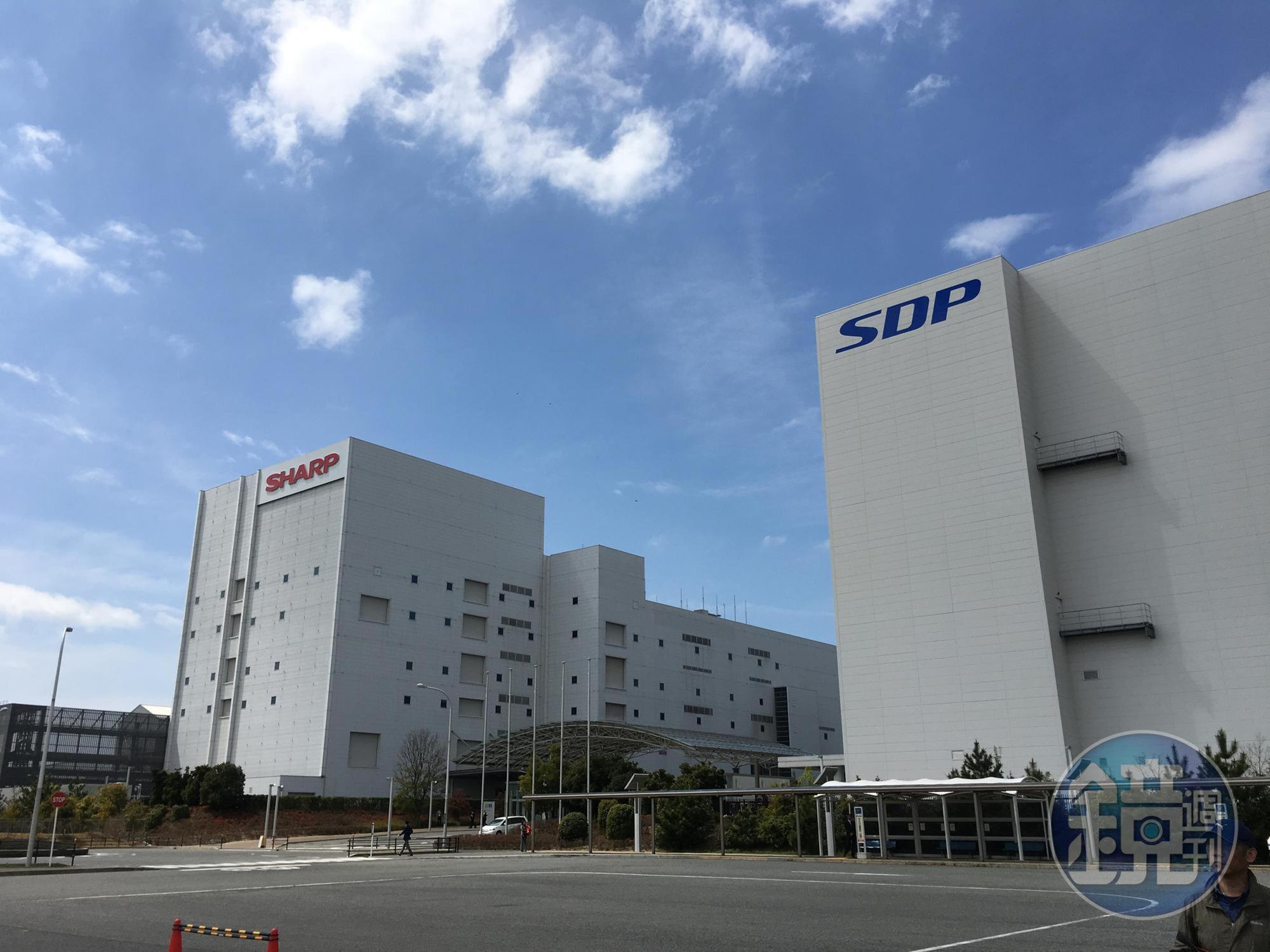 日本夏普取消出脫旗下面板事業堺工廠(SDP)全部股權的計劃。(資料照)