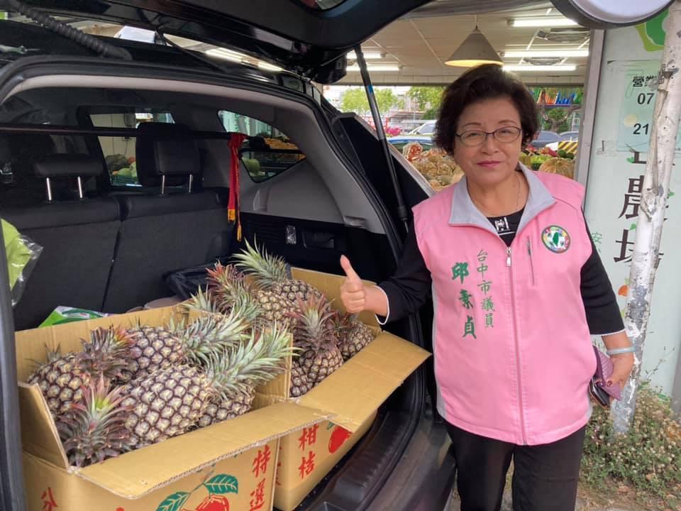 台中市議會收到26封給民進黨議員的「招生信」，稱匯款30萬將傳授政治智慧，市議員邱素貞困惑「是民進黨籍比較笨嗎」。（翻攝自邱素貞臉書）