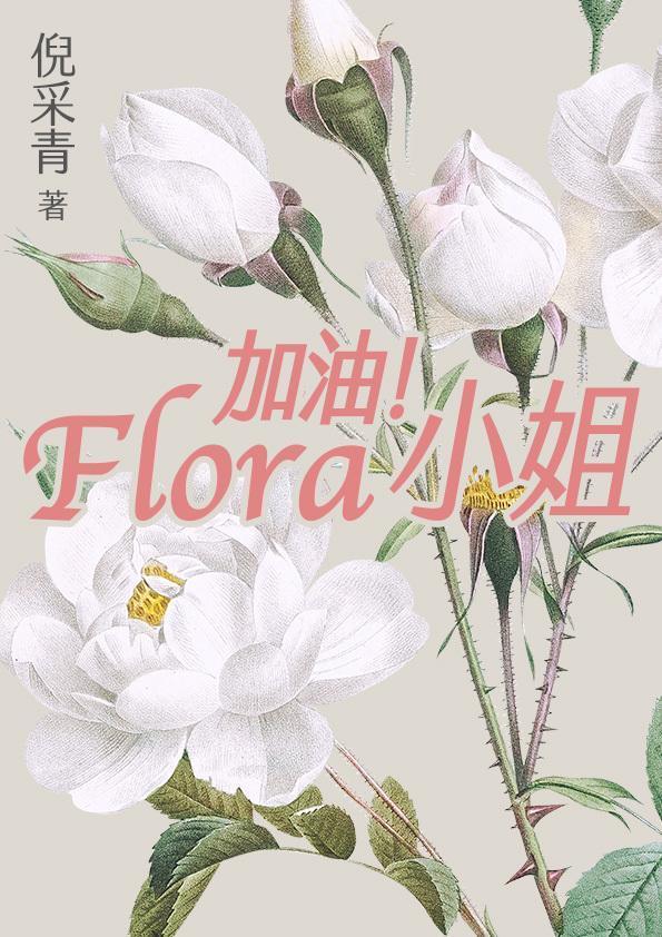 (鏡文學提供)