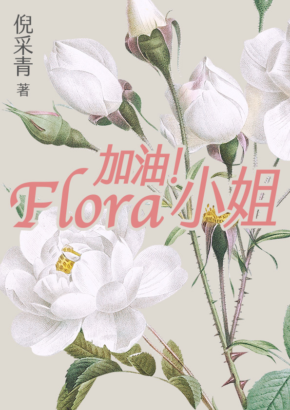 (鏡文學提供)